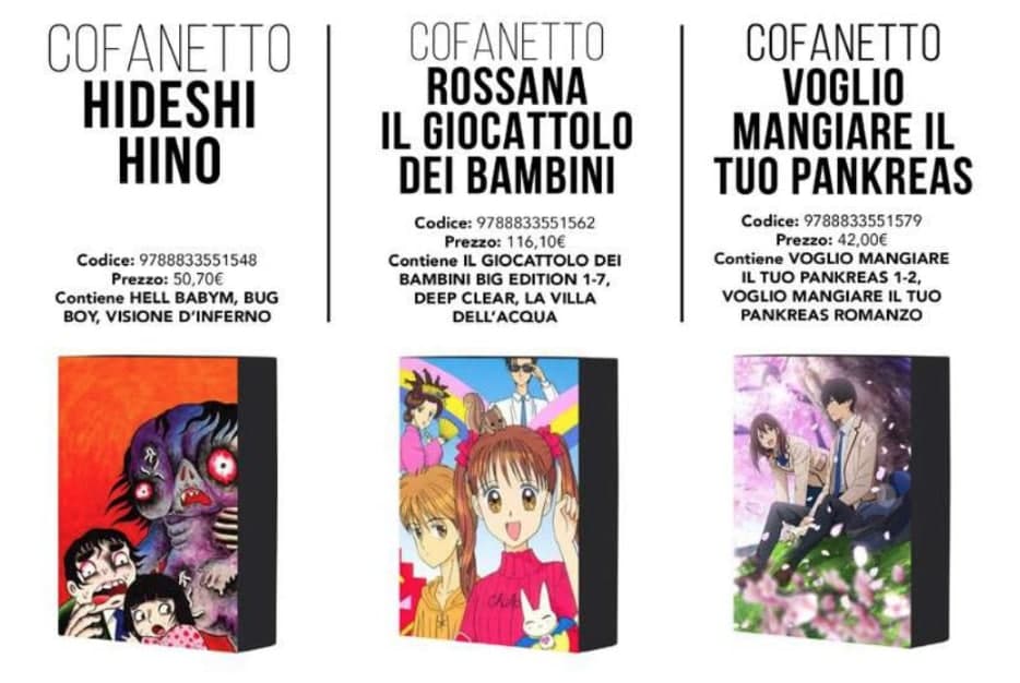 cofanetto rossana cofanetto rossana